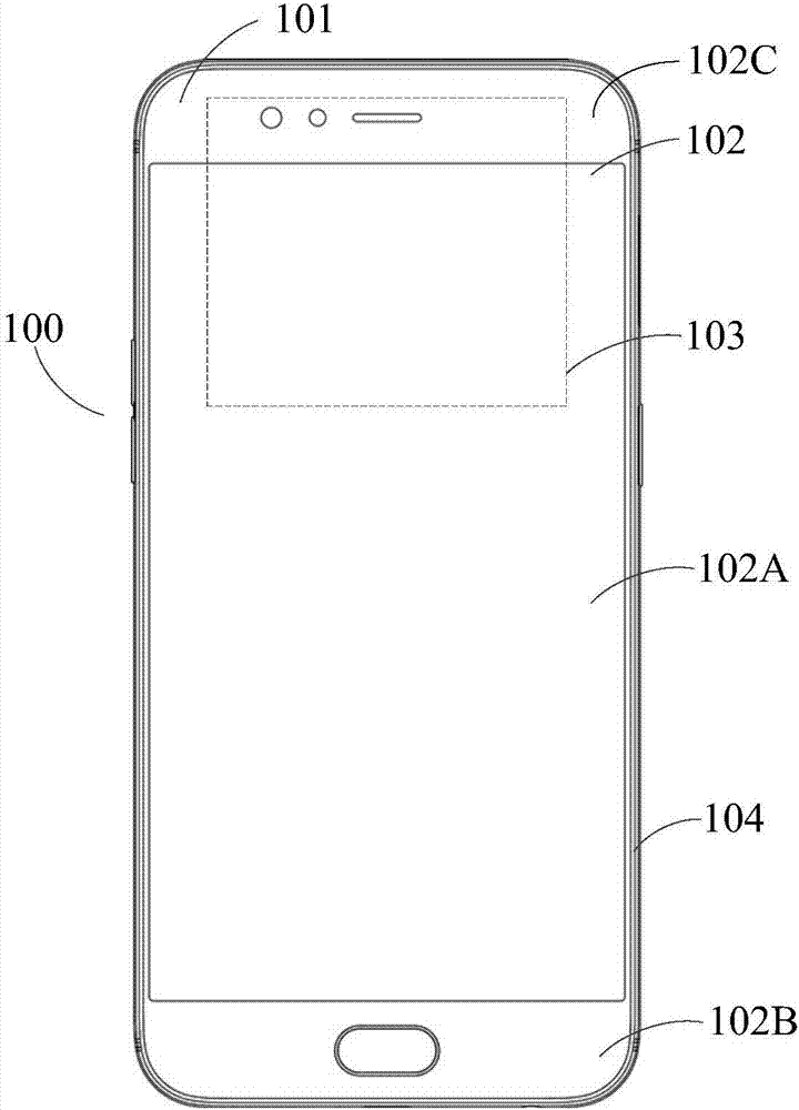 Electro static protection apparatus, radio-frequency circuit and electronic device