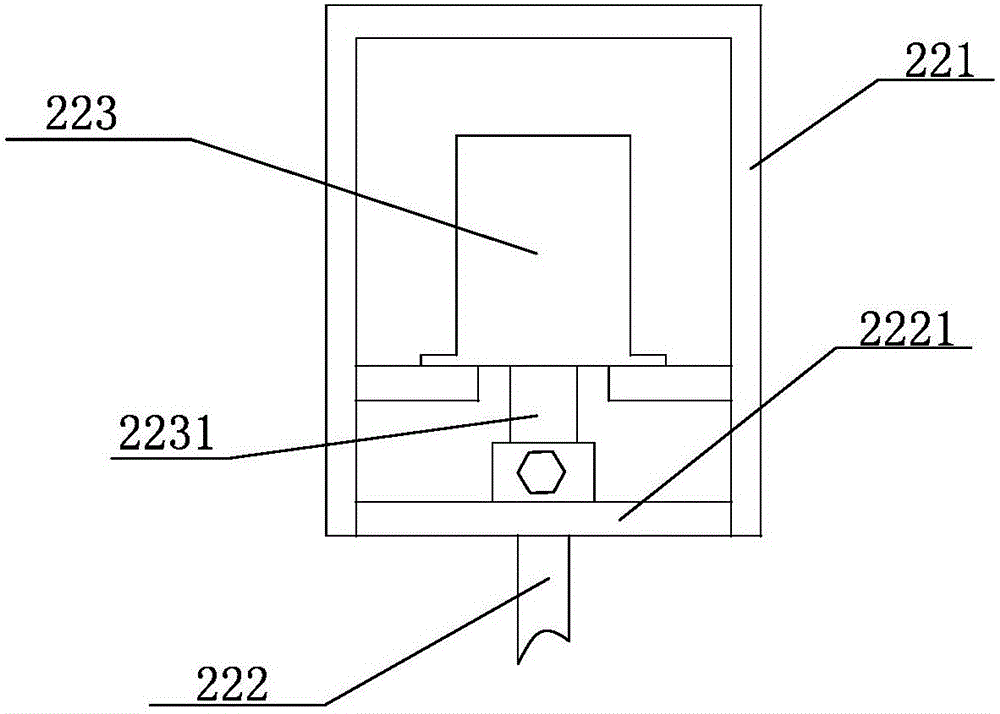 Intelligent temperature measuring device for high voltage switchgear integration