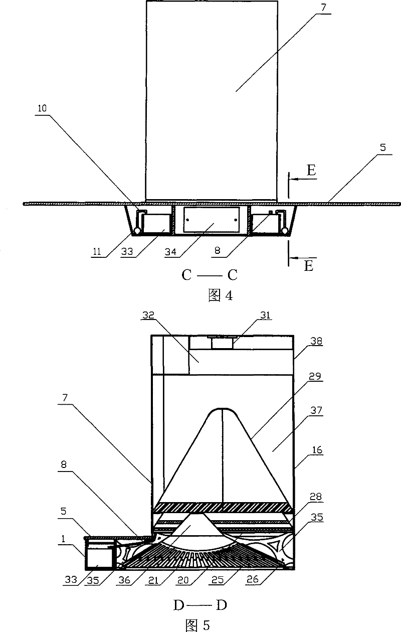 Glass hood cooking fume exhauster