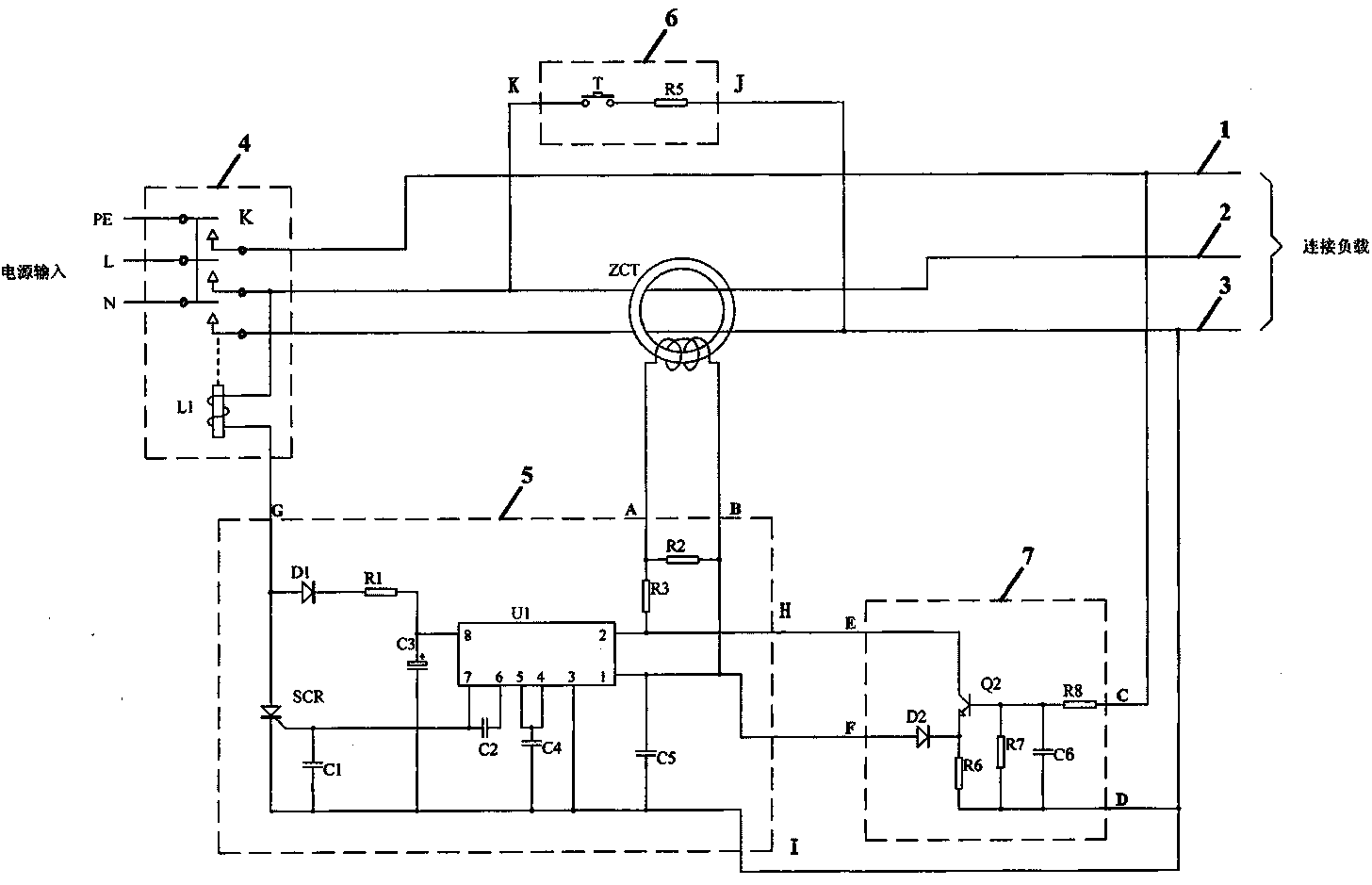 Leakage protection device with extended function