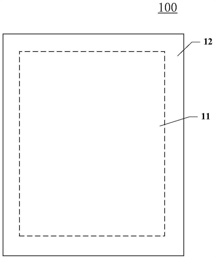 Display panel and display device