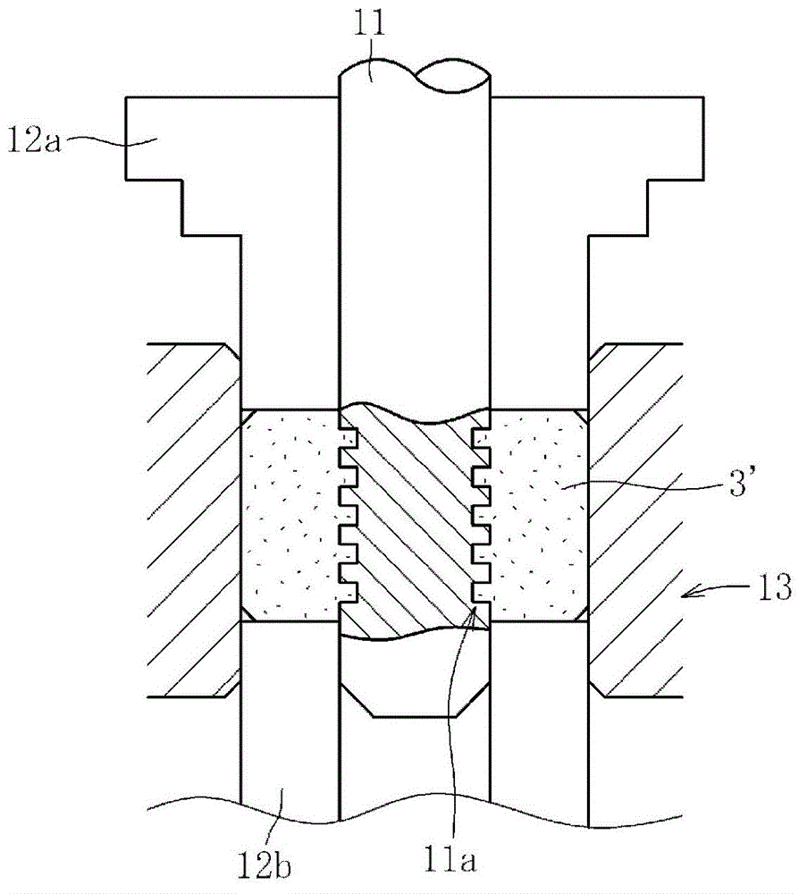 Fluid dynamic pressure bearing device