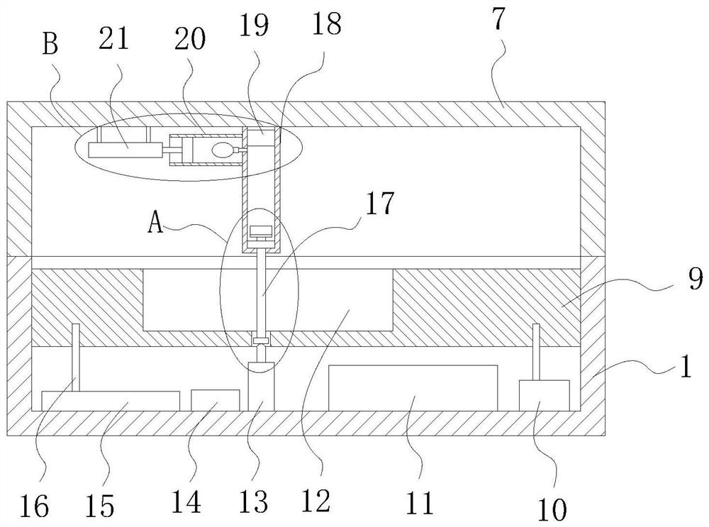 Intelligent emergency repair box with wireless charging positioning function