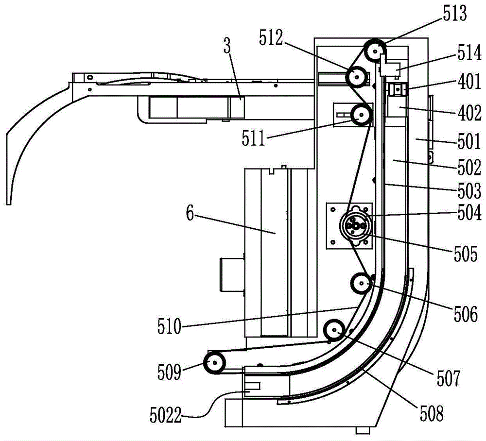 Mahjong machine and control method thereof