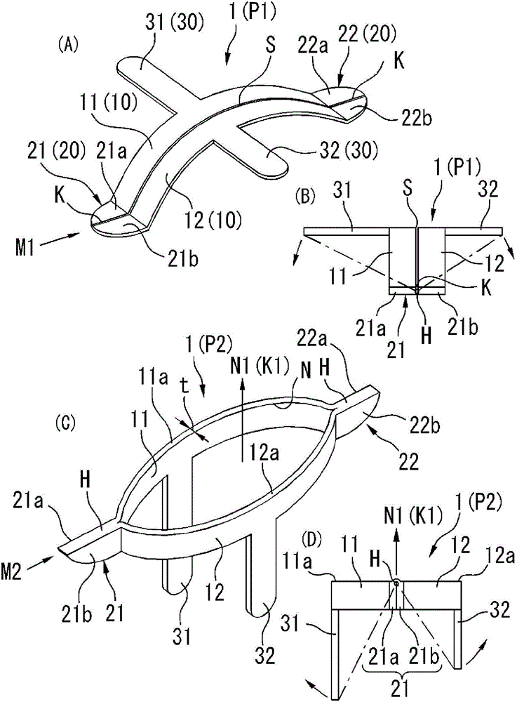 Opening/closing tool and pouch provided with same