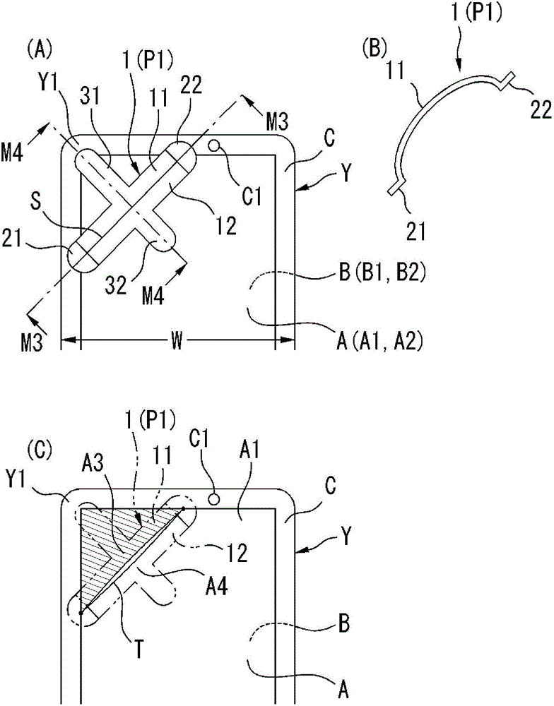 Opening/closing tool and pouch provided with same