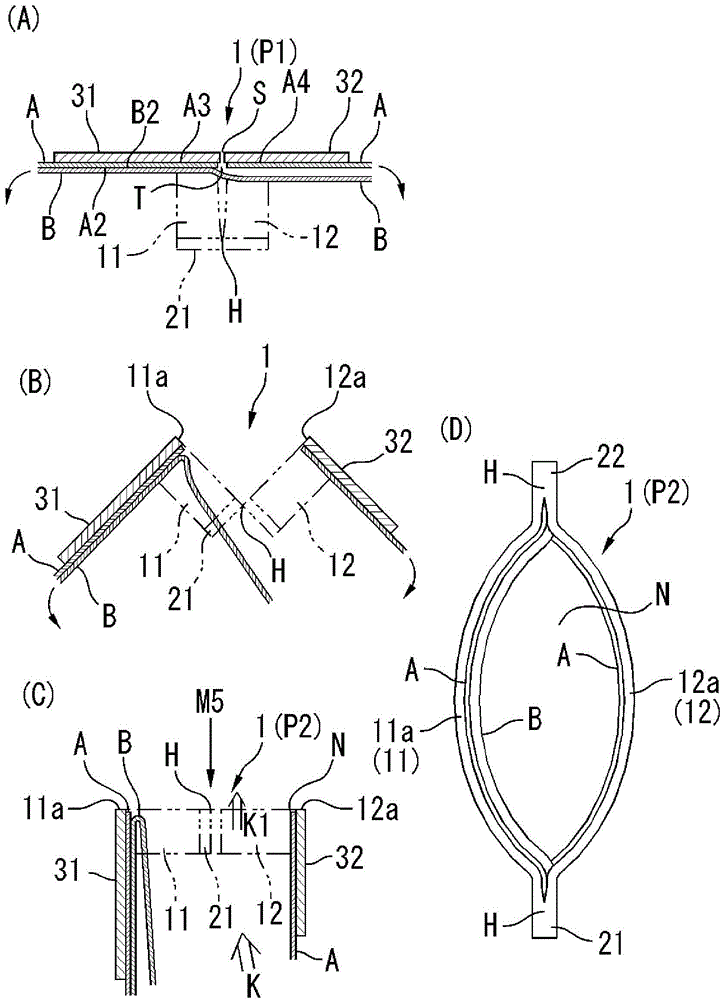 Opening/closing tool and pouch provided with same