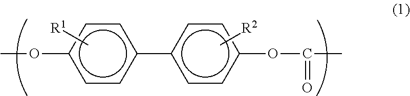 Polycarbonate copolymer, method for producing the same, molded body, optical material, and electrophotographic photosensitive body