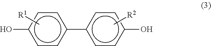 Polycarbonate copolymer, method for producing the same, molded body, optical material, and electrophotographic photosensitive body