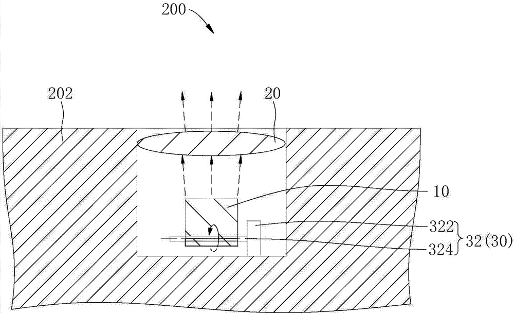 Infrared light source assembly and electronic device