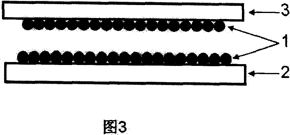 Method for improving efficiency of outing light coupled from tabulate light emitting device