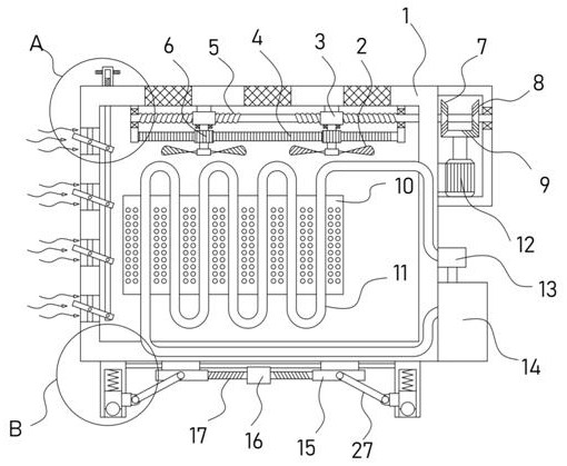 Computer cooling device