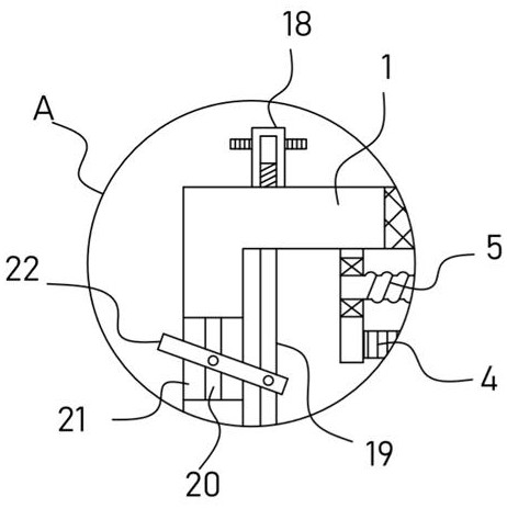 Computer cooling device