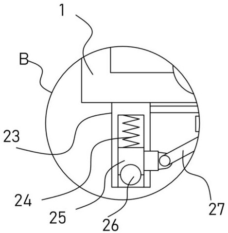 Computer cooling device