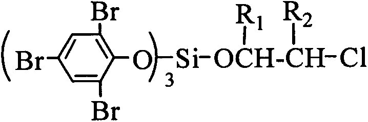 A flame retardant tris(tribromophenoxy)dichloropropoxysilane compound and its preparation method