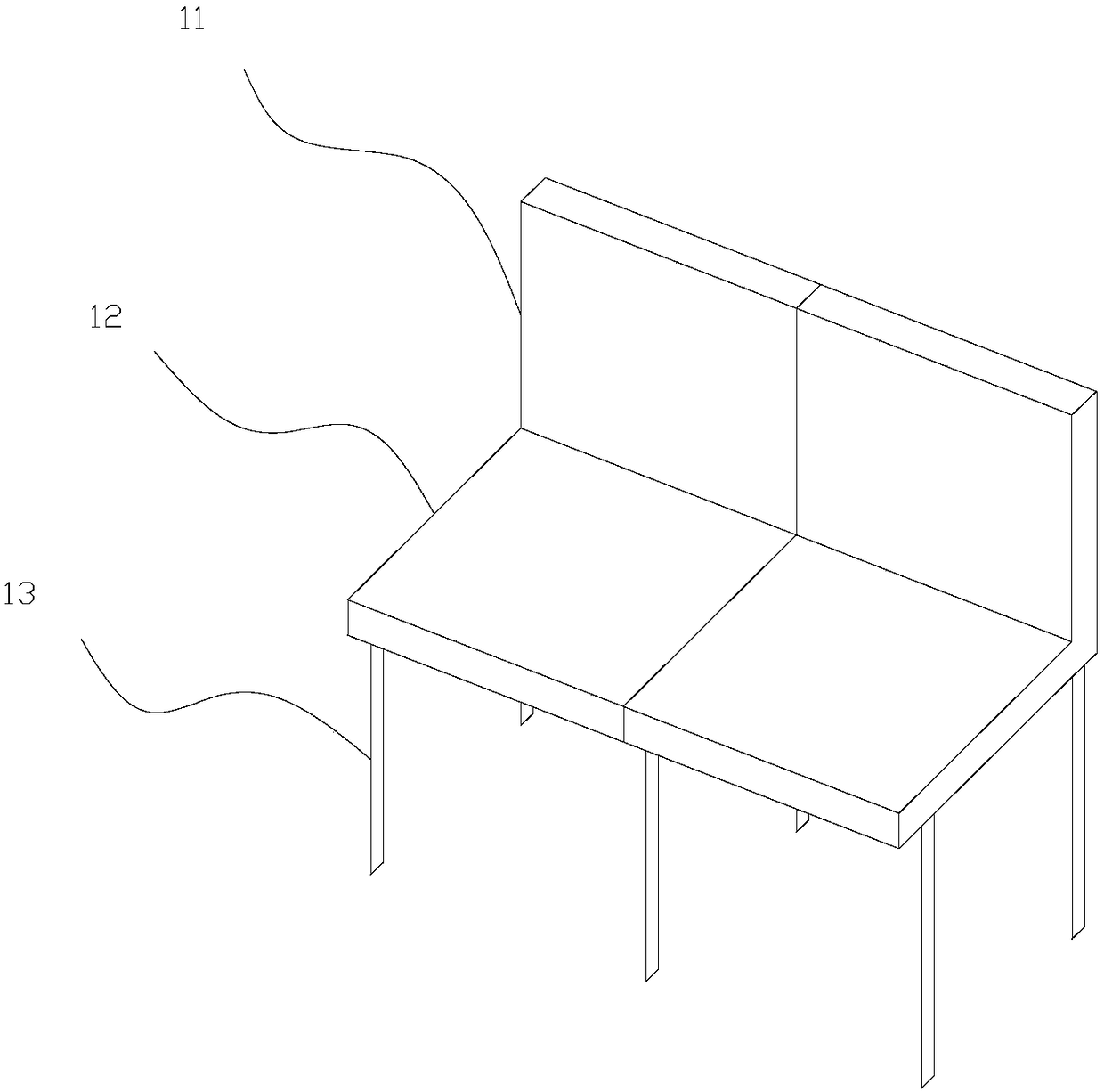 Separable chair