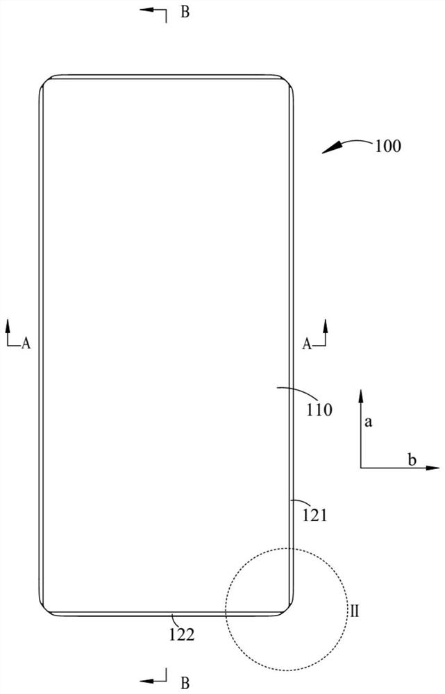 Flexible display panel and electronic device