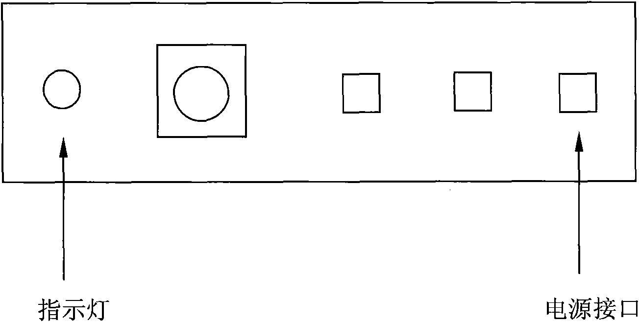 Wireless communication network optimization device