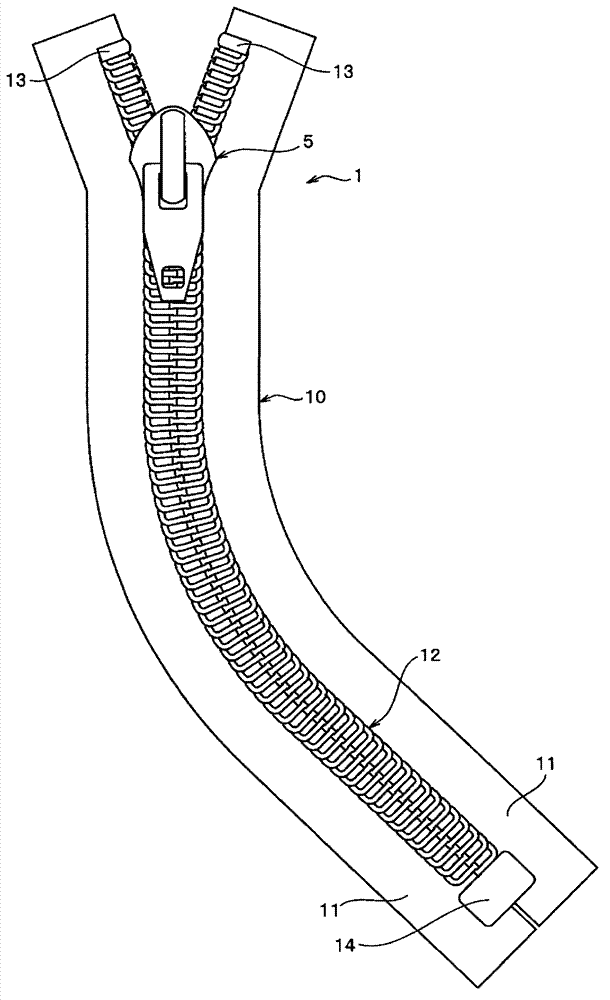 Woven zipper teeth chain belt