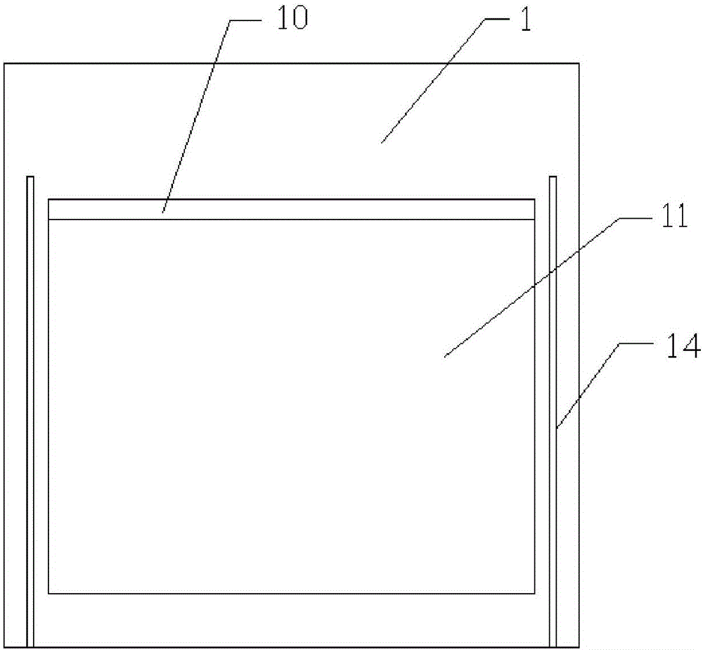 Intelligent junction box with monitoring protection system