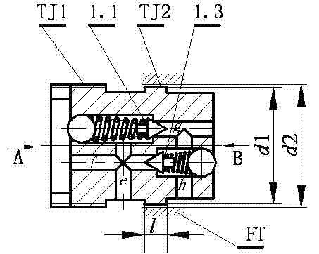 Hydraulic damping device