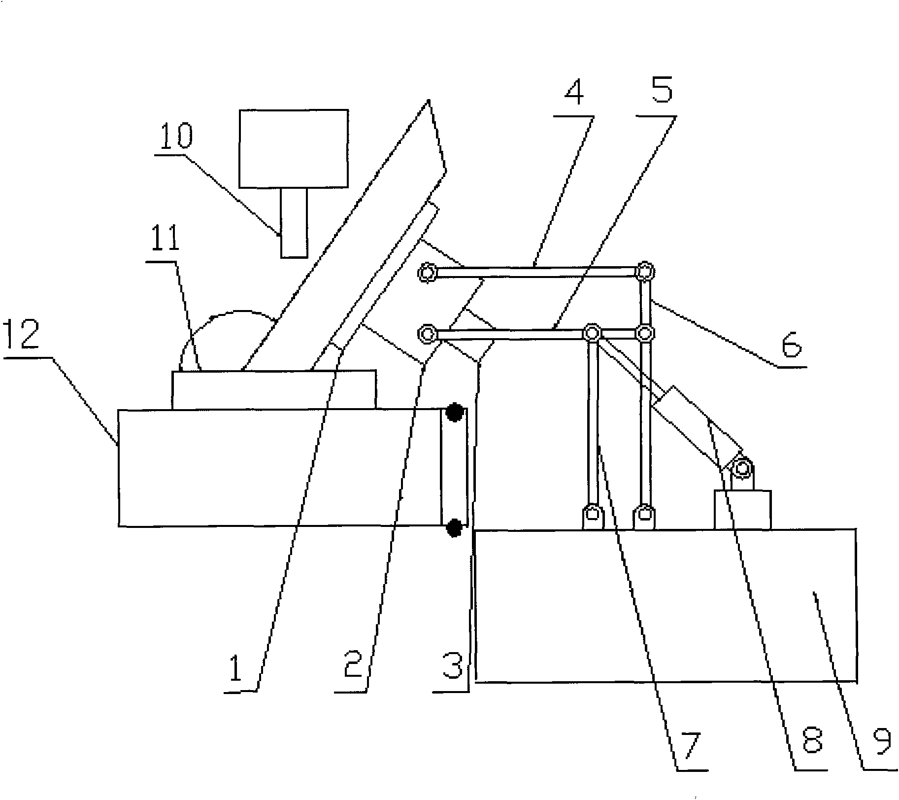 Feeding mechanism with holes punched on surface