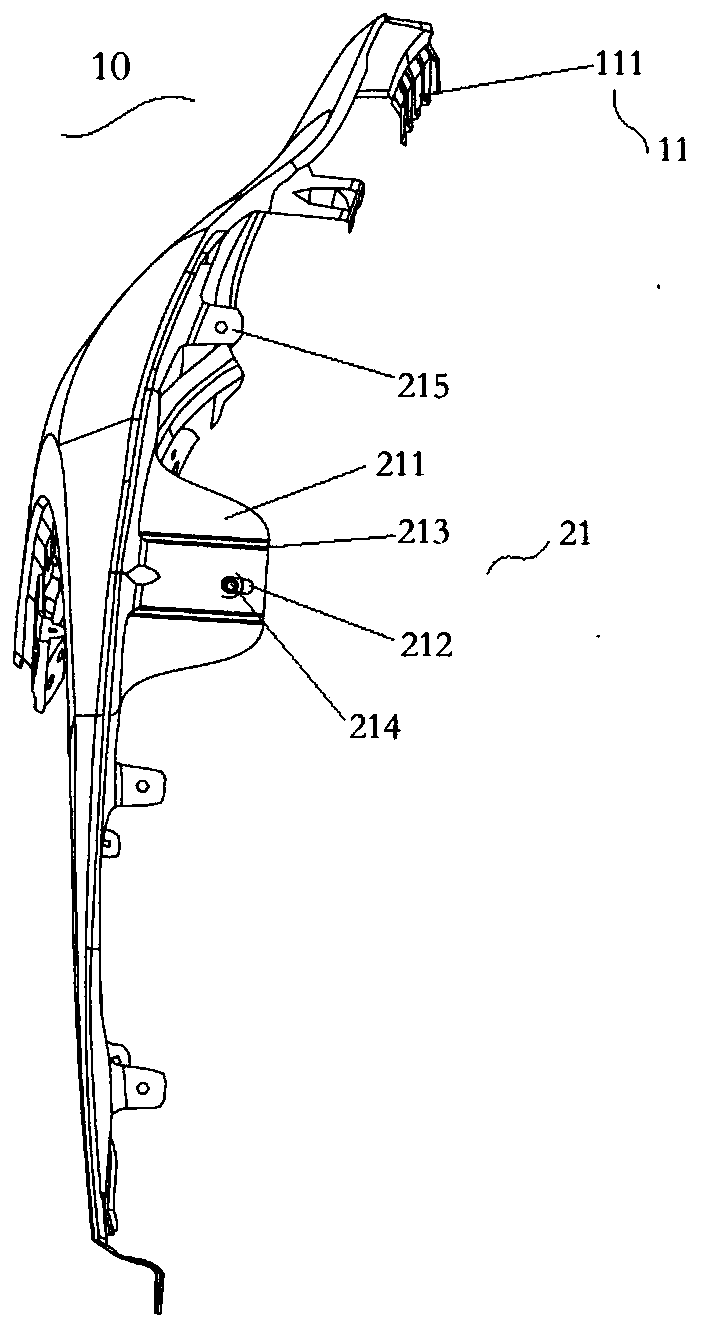 Fender, fender assembly structure and automobile