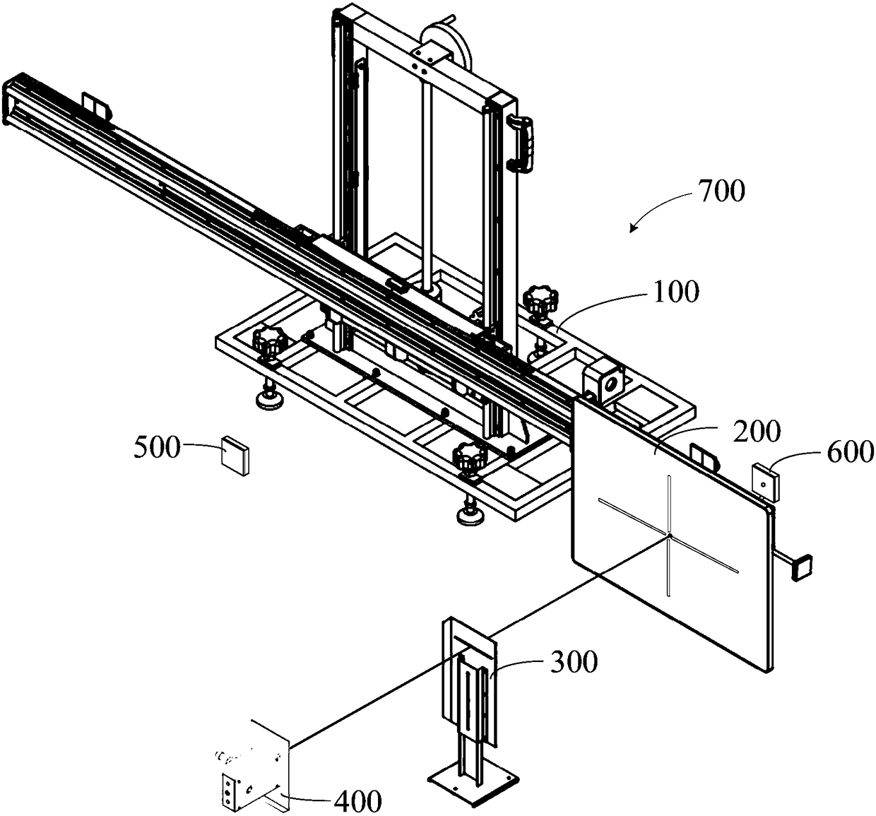 On-board radar calibration equipment and method