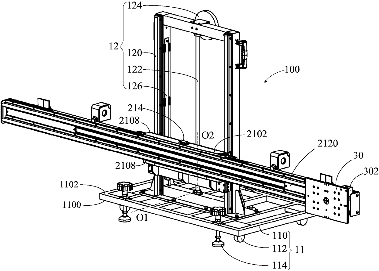 On-board radar calibration equipment and method