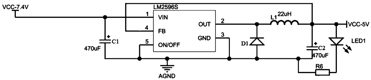 Sounding rocket flight control system with attitude adjustment function