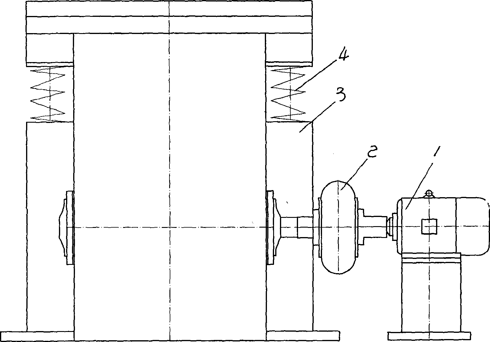 Single-plastid vibration crusher