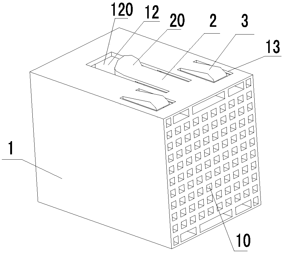 Protective cover, connector, disassembling tool and method of disassembling protective cover on connector