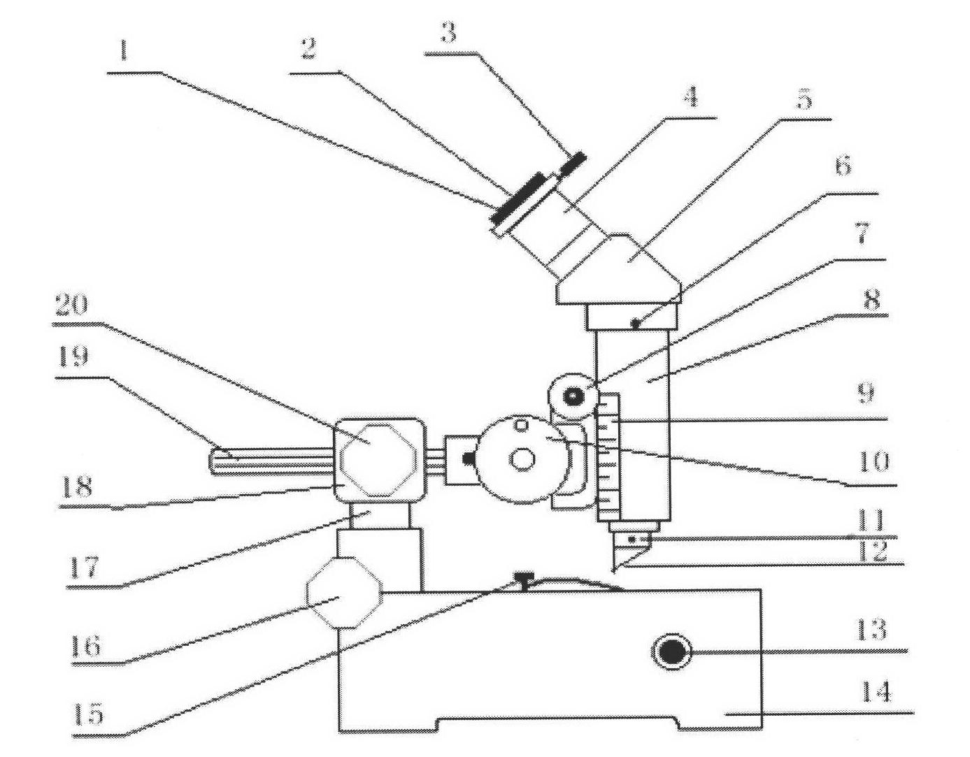 Equal-thickness interference experimental device