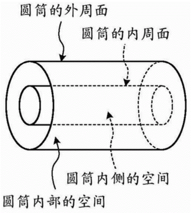 Magnetic resonance imaging device