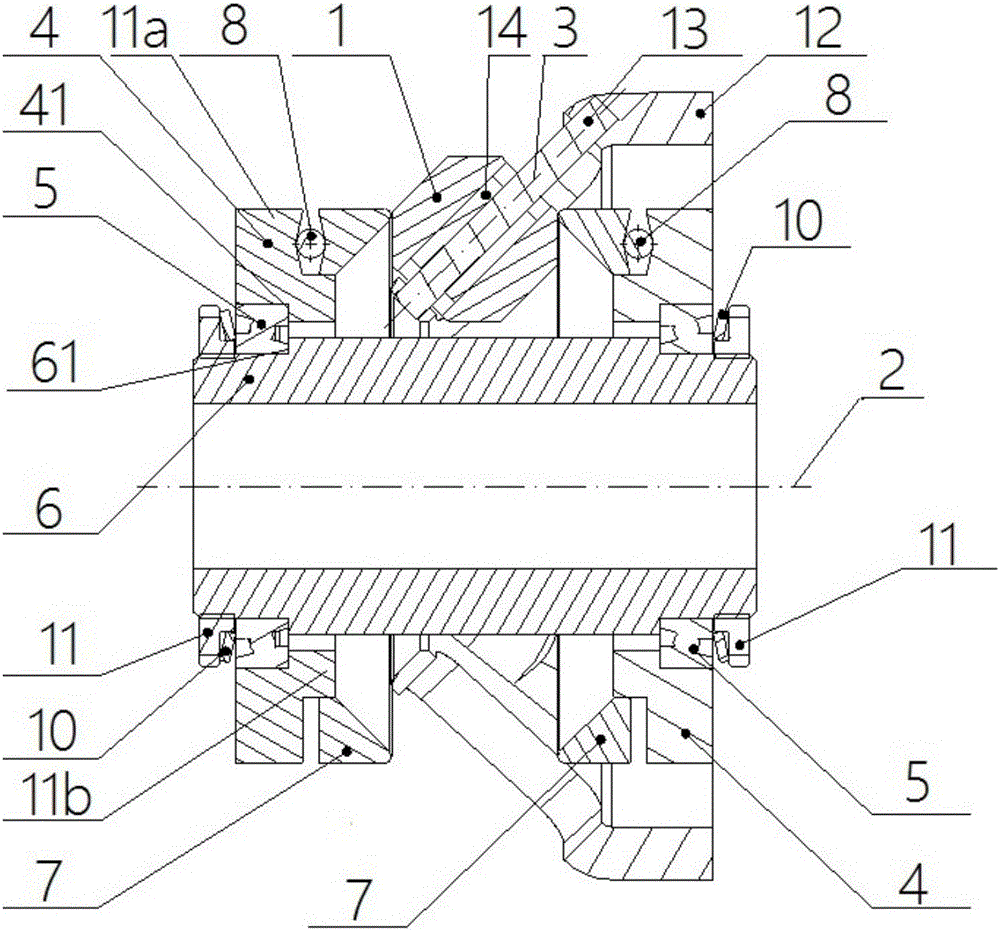 Stepless transmission