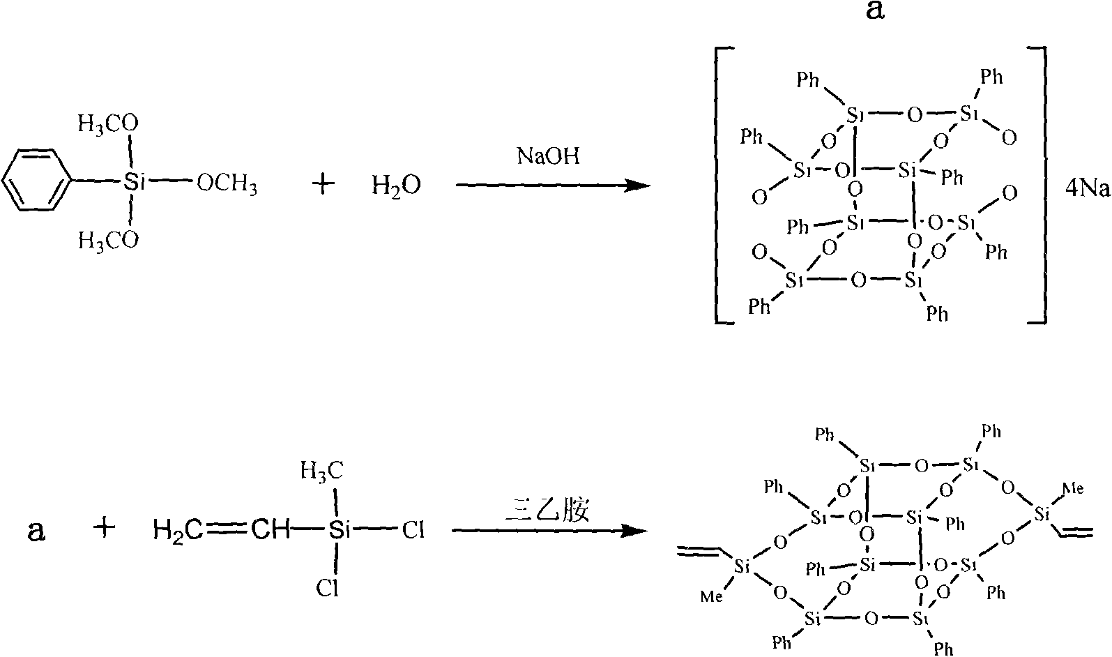 Accurate structure POSS hybridization low dielectric material preparation