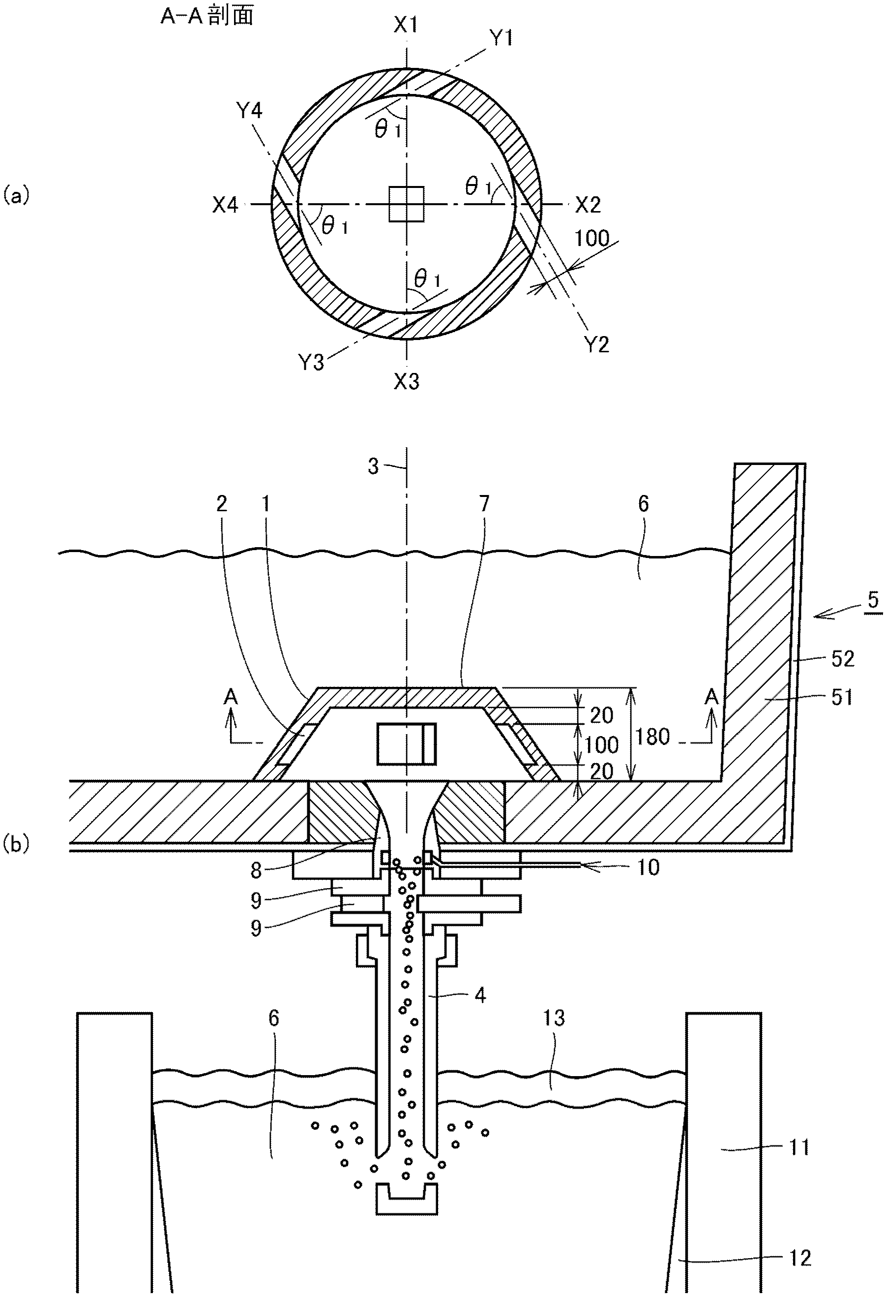 Continuous casting method for molten metal