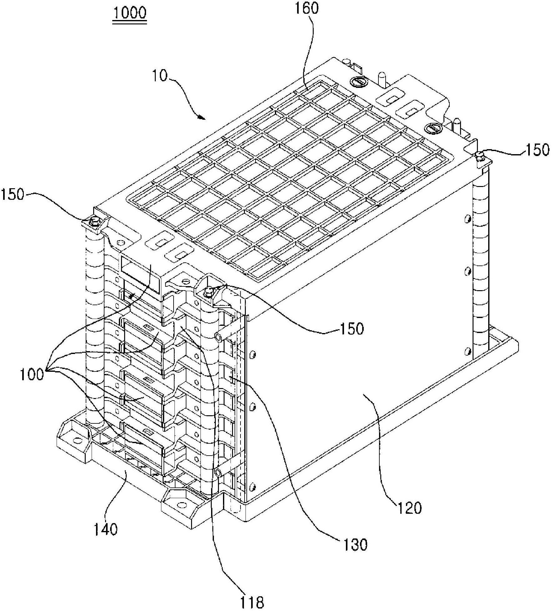 Battery