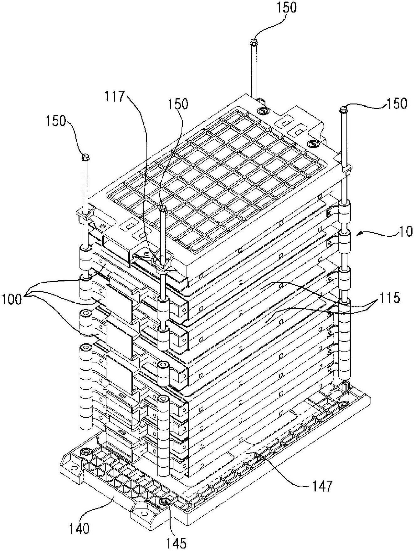 Battery