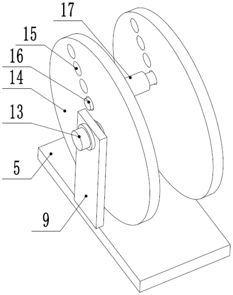 Sampling device for geological mineral exploration