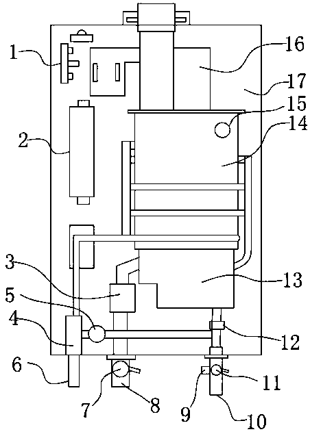 Intelligent electronic constant-temperature water heater