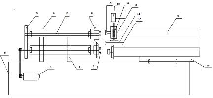 Round-shape cutting machine for sheet