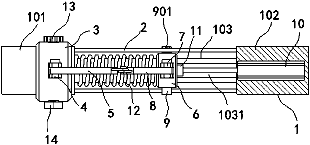 Pedal structure of electric bicycle