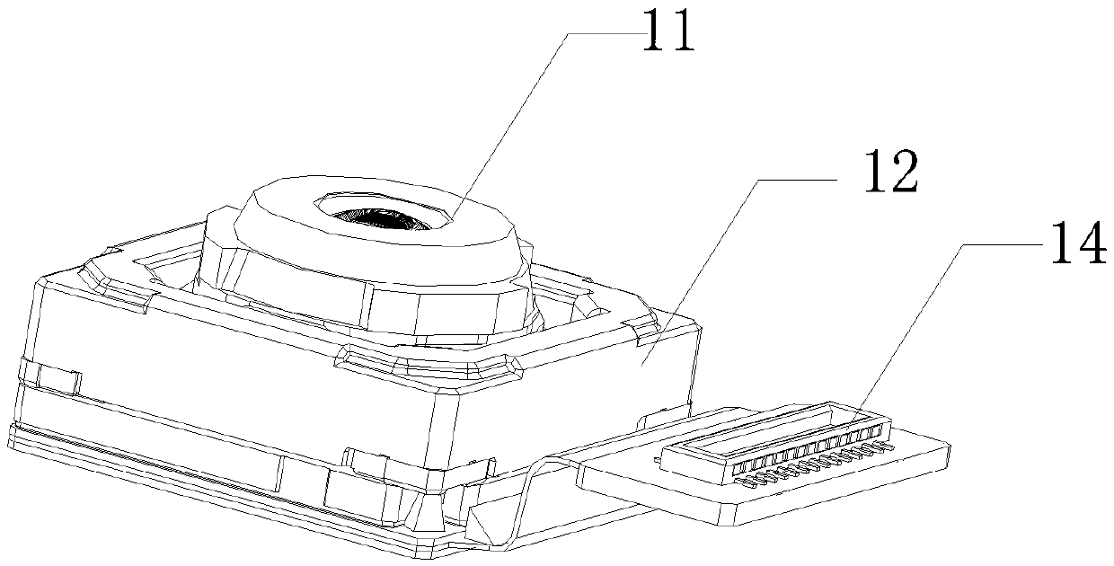 a terminal device