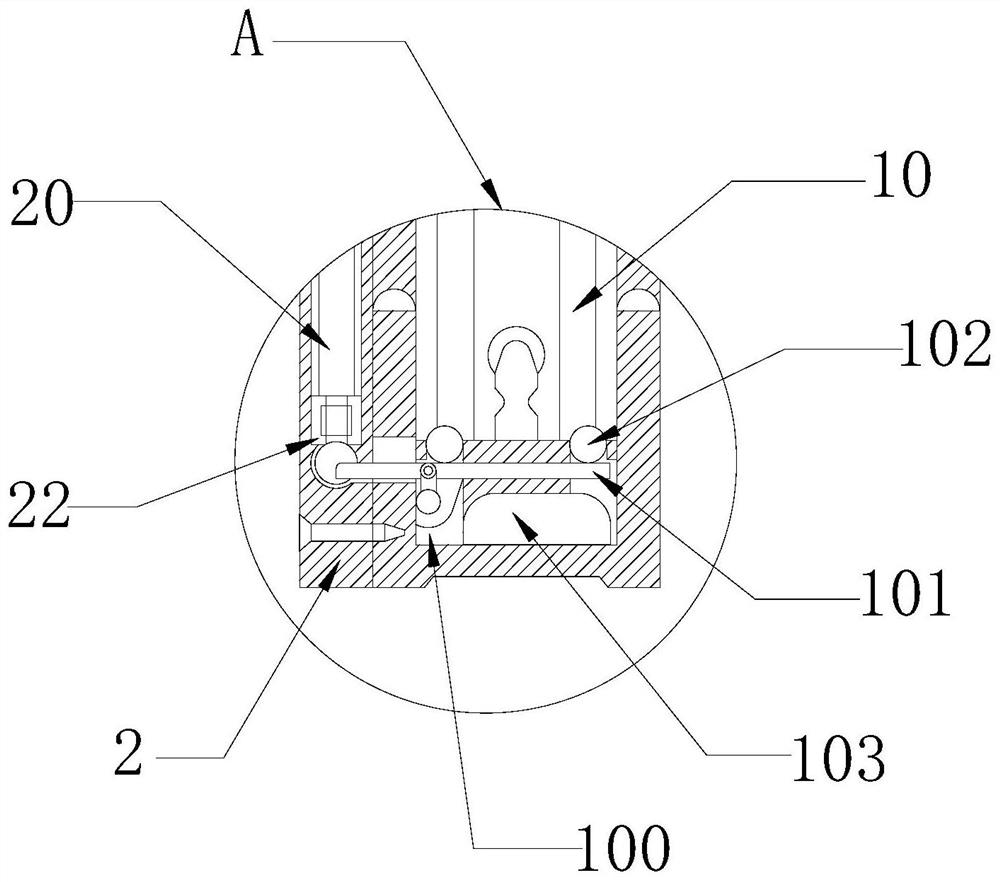 Adjusting assembly and mounting method of intelligent window frame protection rod