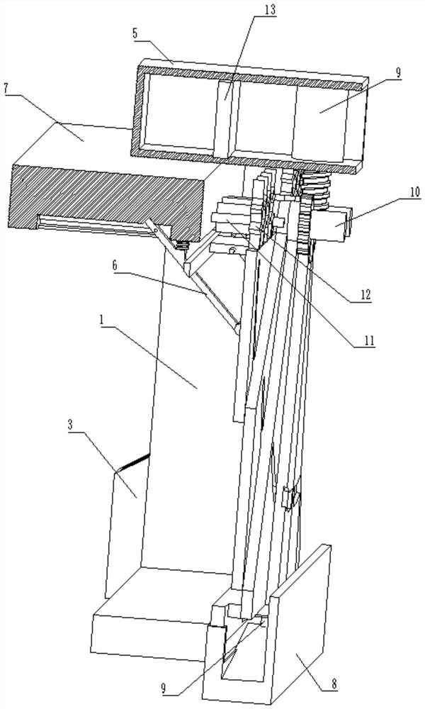 School gate security device based on Internet of Things