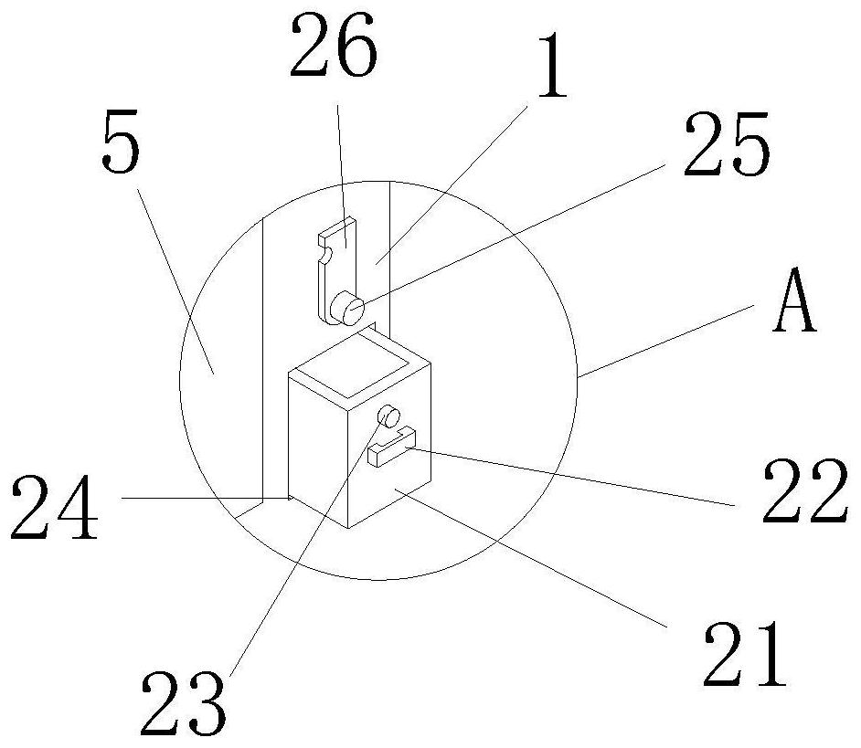 Intelligent classification type wardrobe based on Internet of Things technology