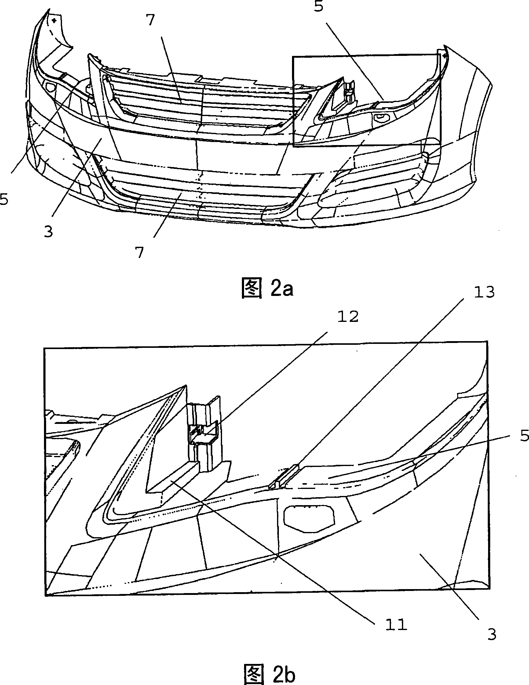 Fender module