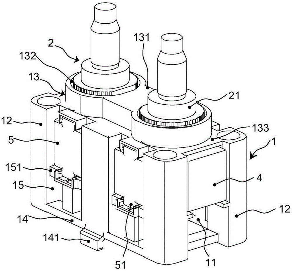 An arc extinguishing mechanism, a relay frame and a relay