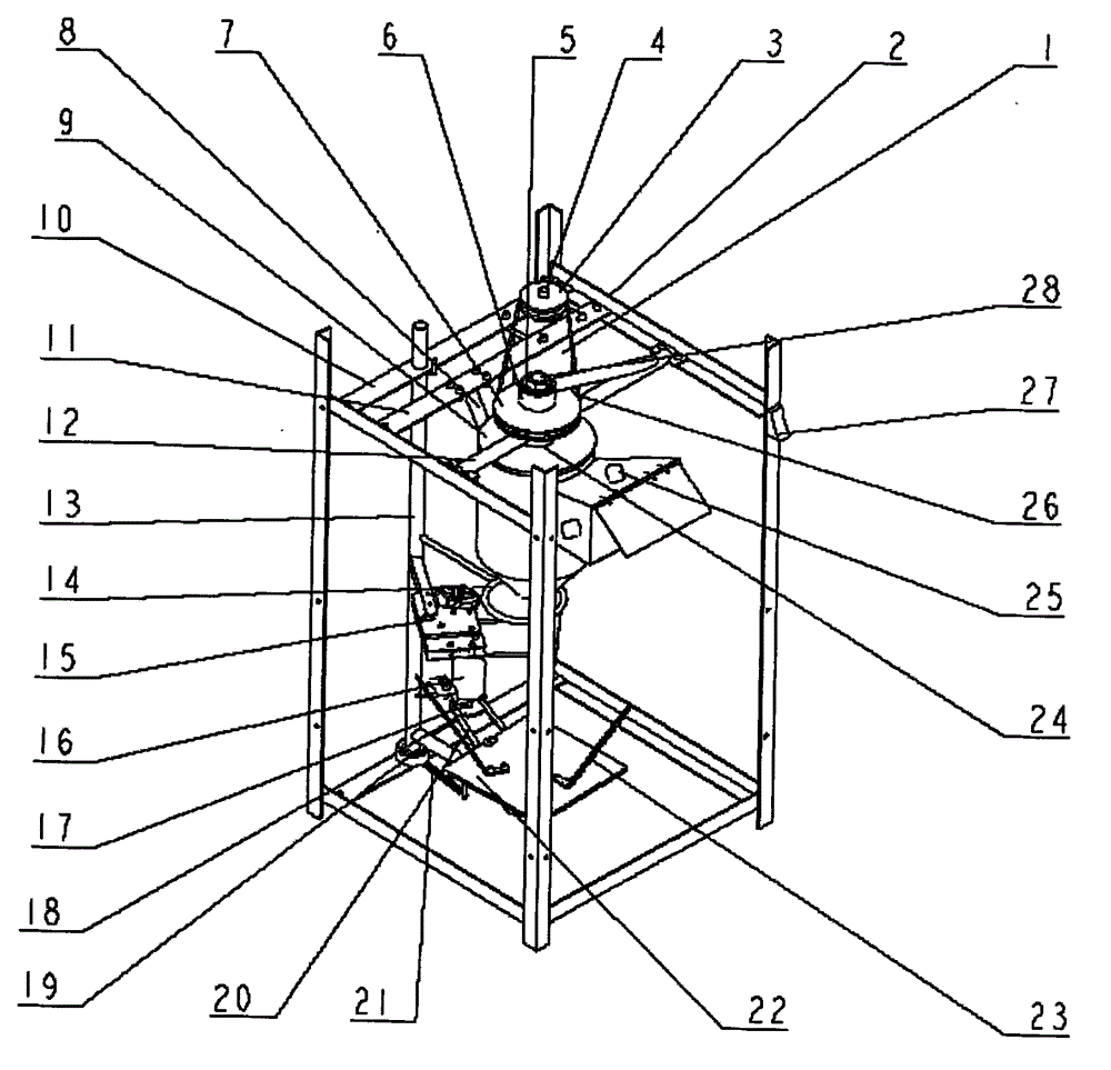 Automatic rubbing and packing apparatus for garbage